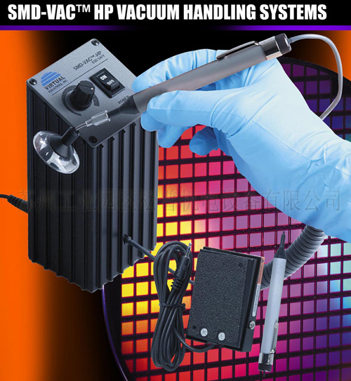 臺(tái)式真空吸放系統(tǒng)HP