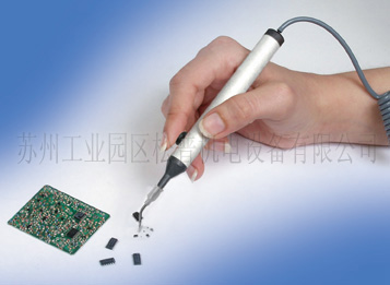 臺(tái)式真空吸筆MD-HP